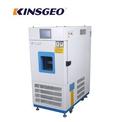 TEMI880温度および湿気の管理された部屋KINSGEOプロダクト