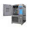 湿度温度制御試験室機械 気候シミュレーション試験装置
