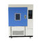 内法400*400*500 （mm）カスタマイズされる-70~150℃のLCD/PC操作80Lの湿気テスト部屋