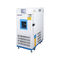 ASTM D4714 80Lの温度の湿気テスト部屋の多機能