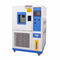1000L 40℃~150℃の湿気テスト部屋AC220V 50HZの臨時雇用者の湿気の部屋