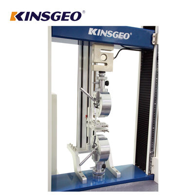 20Knユニバーサル引張試験機、試験速度0.1～500mm/min、精度±0.5％、有効試験幅390mm