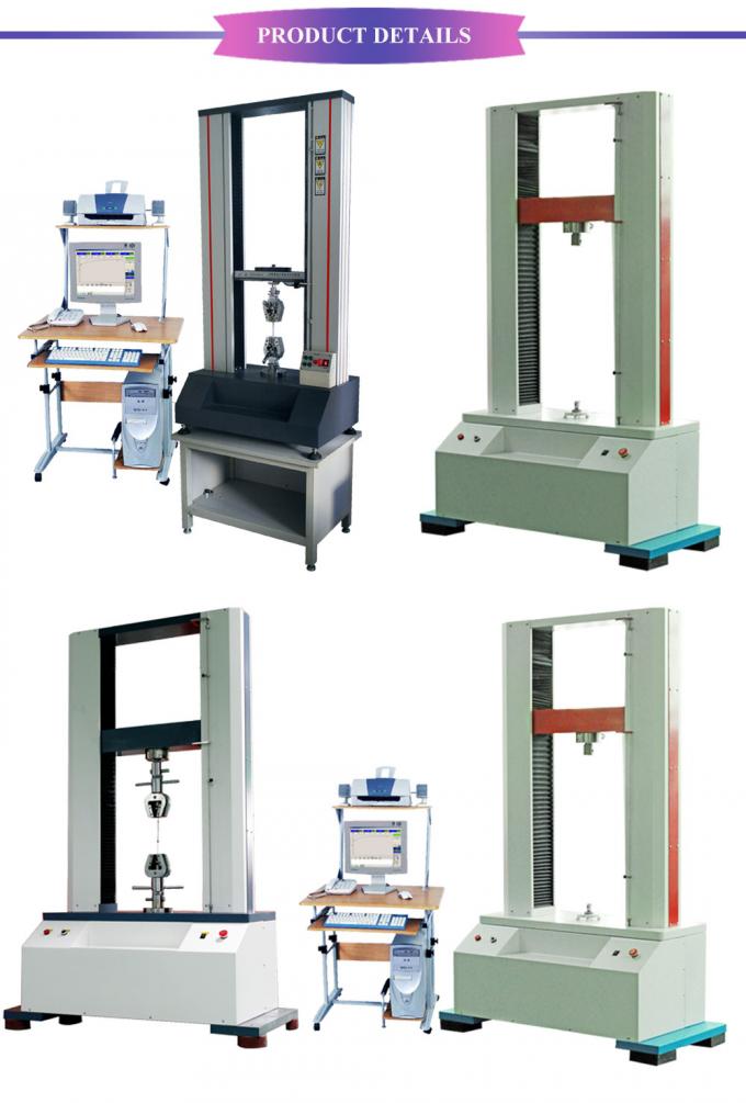 普遍的な抗張試験機および装置の価格