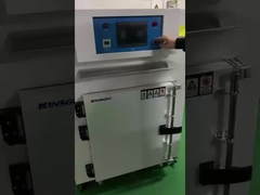 研究室高精度乾燥炉