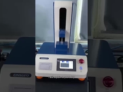 皮の粘着性試験装置