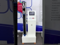 90度テープ・ピーリング・強度試験機
