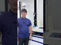 引張強さのテスト